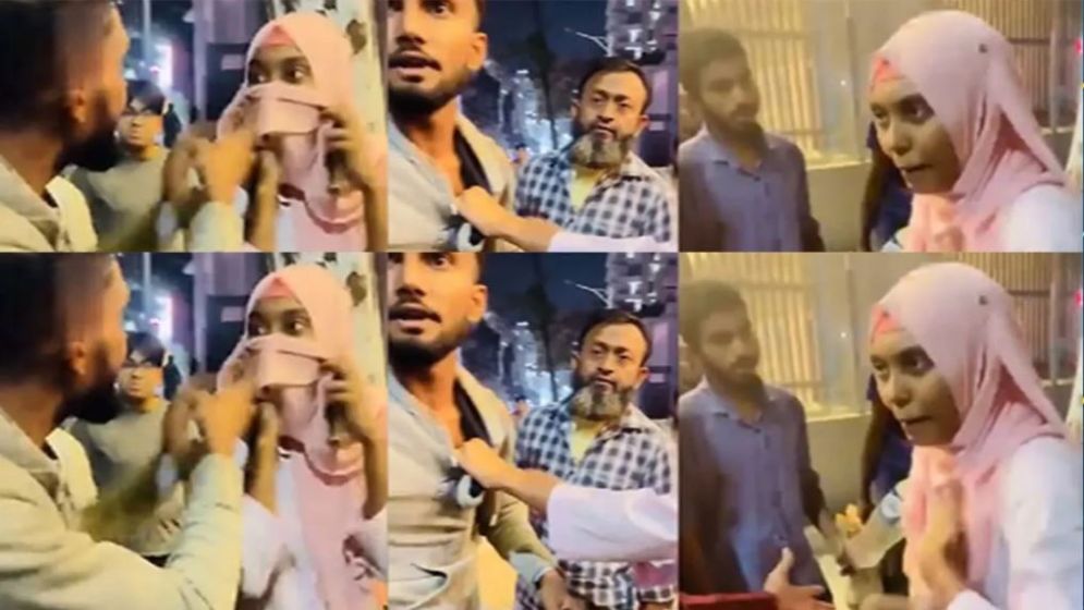 সরকারি চাকরি পাওয়ার পর স্বামীকে অস্বীকৃতি, ভিডিওটি ভাইরাল