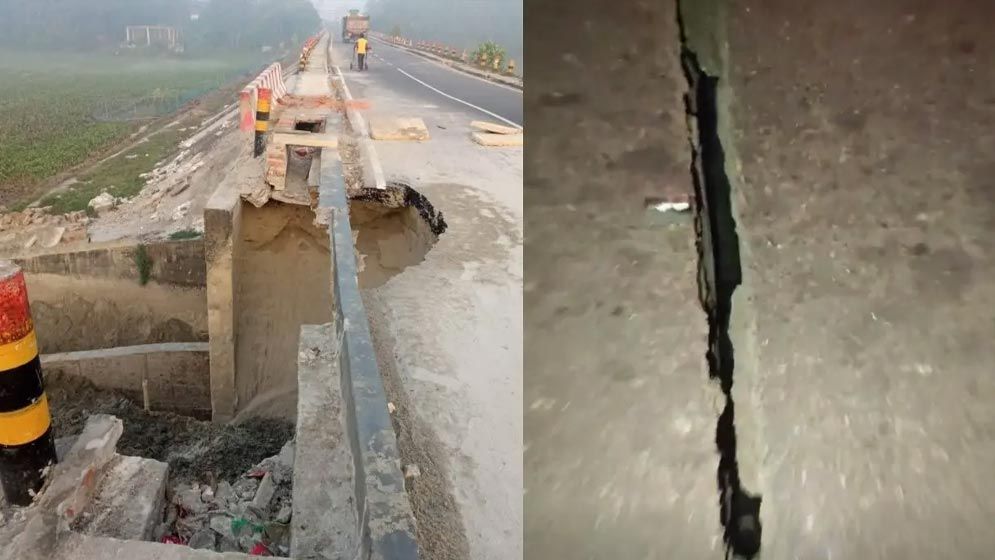 মতলব সেতুর জয়েন্টে ফাটল, আতঙ্কে লাখো মানুষ