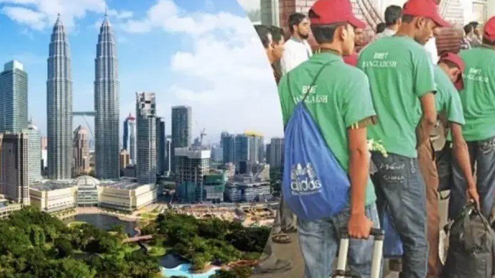 মালয়েশিয়ায় কর্মী নিয়োগে ২৫ এজেন্সির তালিকা নিয়ে গুজব
