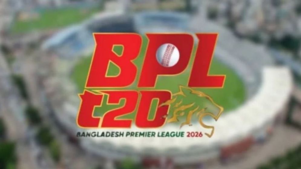একনজরে দেখে নিন বিপিএলের পূর্ণাঙ্গ সূচি