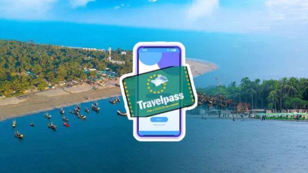 সেন্টমার্টিন যেতে চান, কোথায় মিলবে ট্রাভেল পাশ?