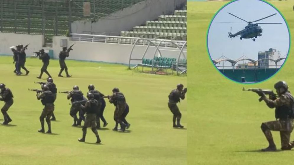 আগামীকাল এভারকেয়ার এলাকায় হেলিকপ্টার মহড়া চলবে