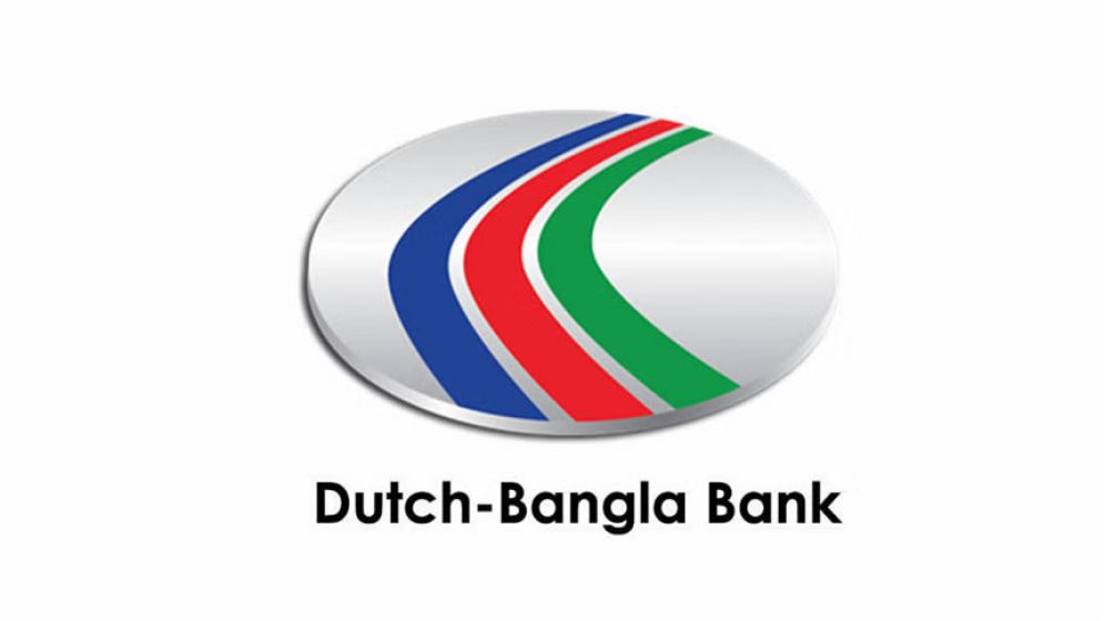 হাজার কোটিতে ডাচ্-বাংলার ভবন কেনা আটকে দিল বাংলাদেশ ব্যাংক