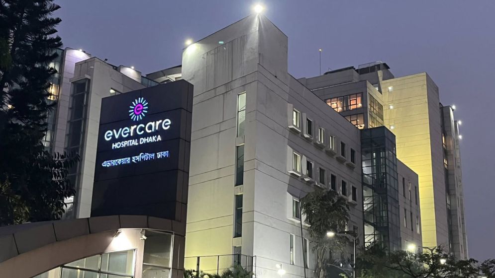 এভারকেয়ার হাসপাতলে চাকরির সুযোগ, চলছে আবেদন