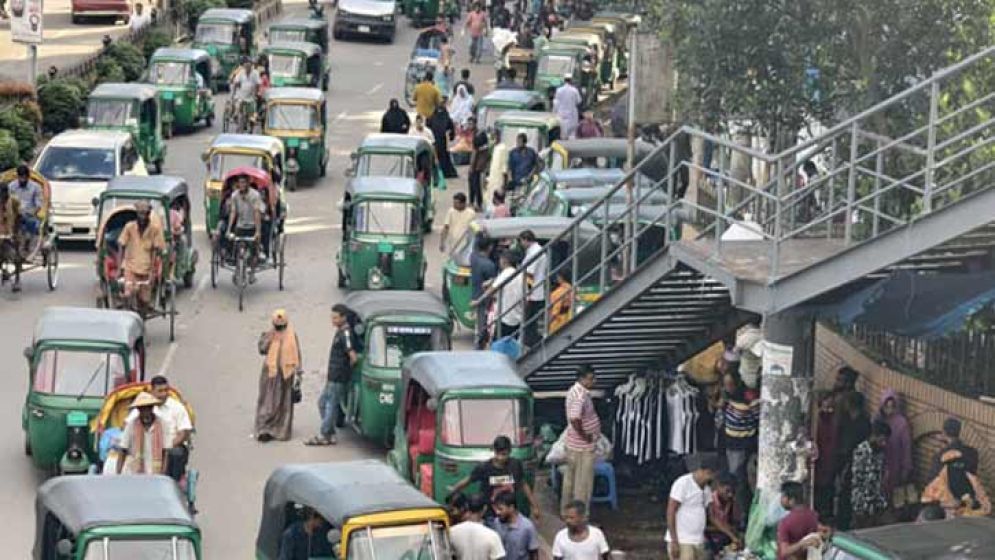 সিএনজি অটোরিকশার নতুন ভাড়ার তালিকা প্রকাশ