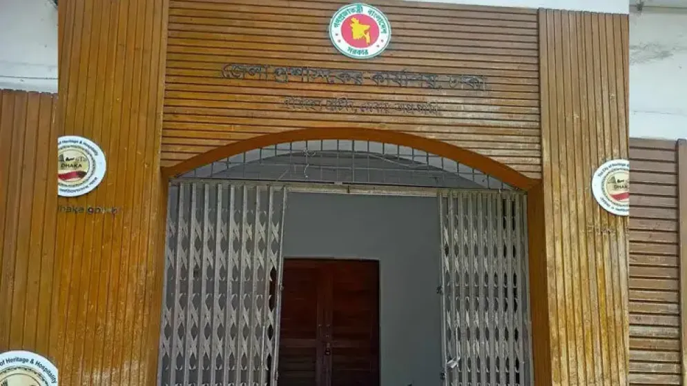 ২১৫ স্কুল-কলেজে সভাপতি নিয়োগ, একেকজনের দায়িত্বে ৩-৮ প্রতিষ্ঠান