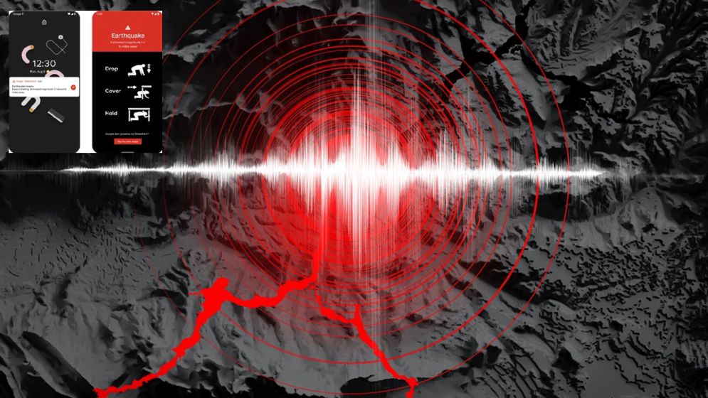 সাত সকালে হওয়া ভূমিকম্পের মাত্রা ও উৎপত্তিস্থল জানা গেল