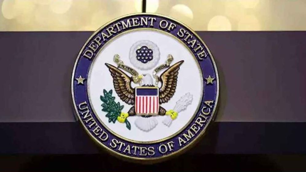 যে সকল দেশ থেকে অভিবাসন স্থগিত করল যুক্তরাষ্ট্র