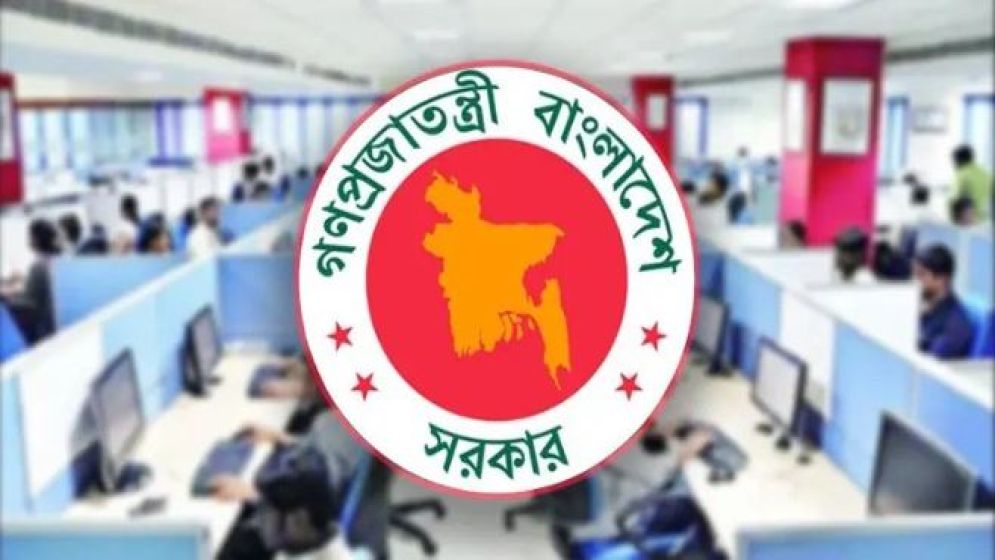 একটু ম্যানেজ করতে পারলেই কাটাতে পারবেন ৫ দিনের লম্বা ছুটি