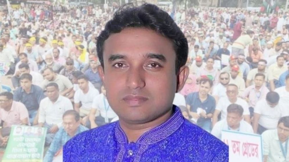 আন্দোলনে নেতৃত্ব দেওয়া শিক্ষক নেতা মাসুদকে অন্য জেলায় বদলি