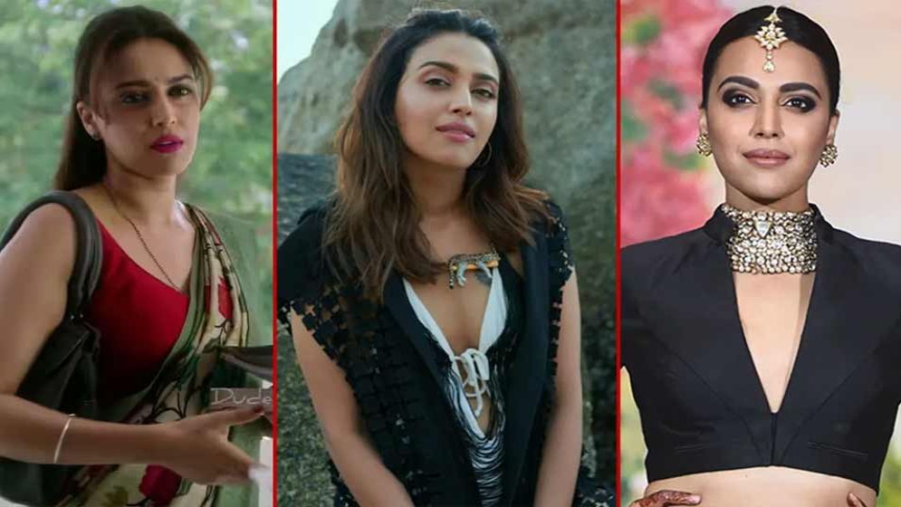 নিজেকে ‘অর্ধনগ্ন’ মনে হতো: স্বরা