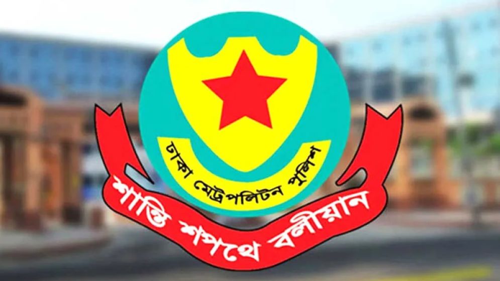 ডিএমপির ৫০ থানার ওসি বদল