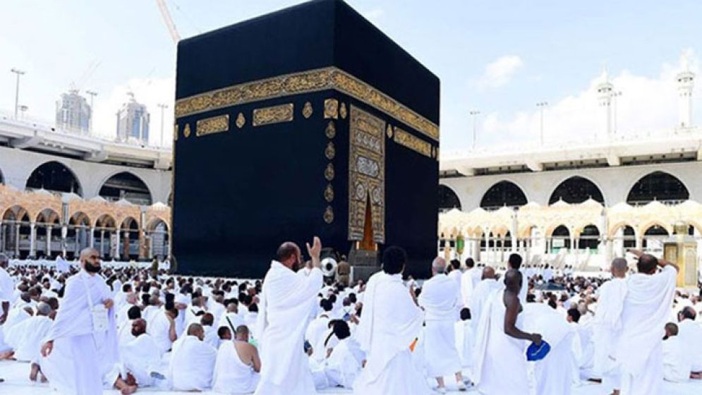 হজ নিয়ে নতুন দুই উদ্যোগ সৌদির