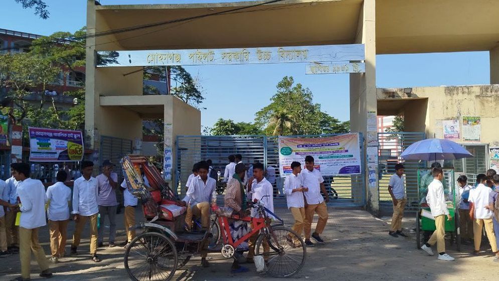 এবার নেত্রকোনায় উত্তরপত্র ফাঁস