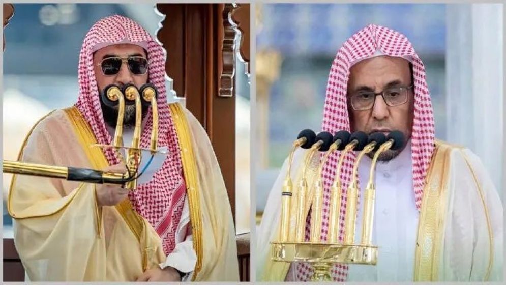 হারামাইনে আজ যারা জুমার নামাজ পড়াবেন