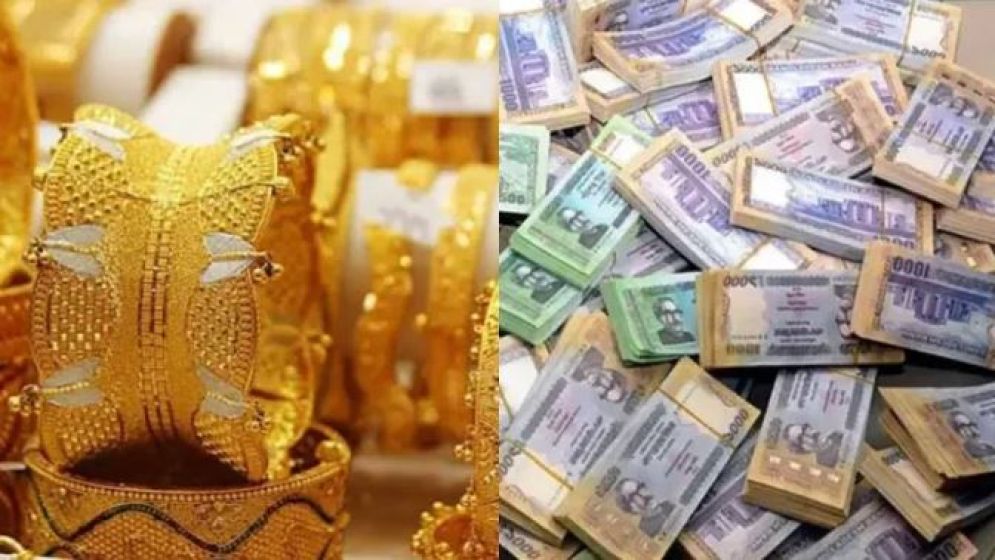 স্বর্ণ টাকা জমির বদলে ১০ বছর পর যে জিনিস হবে সবচেয়ে দামি