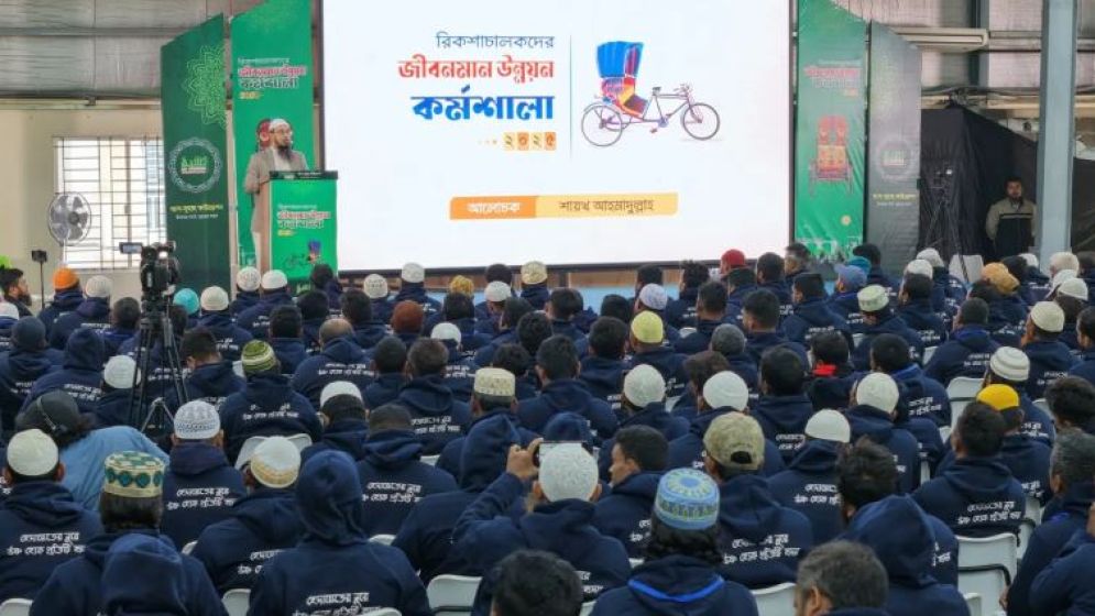 ৫০০ রিকশাচালককে নিয়ে আস-সুন্নাহ ফাউন্ডেশনের ব্যতিক্রমী আয়োজন