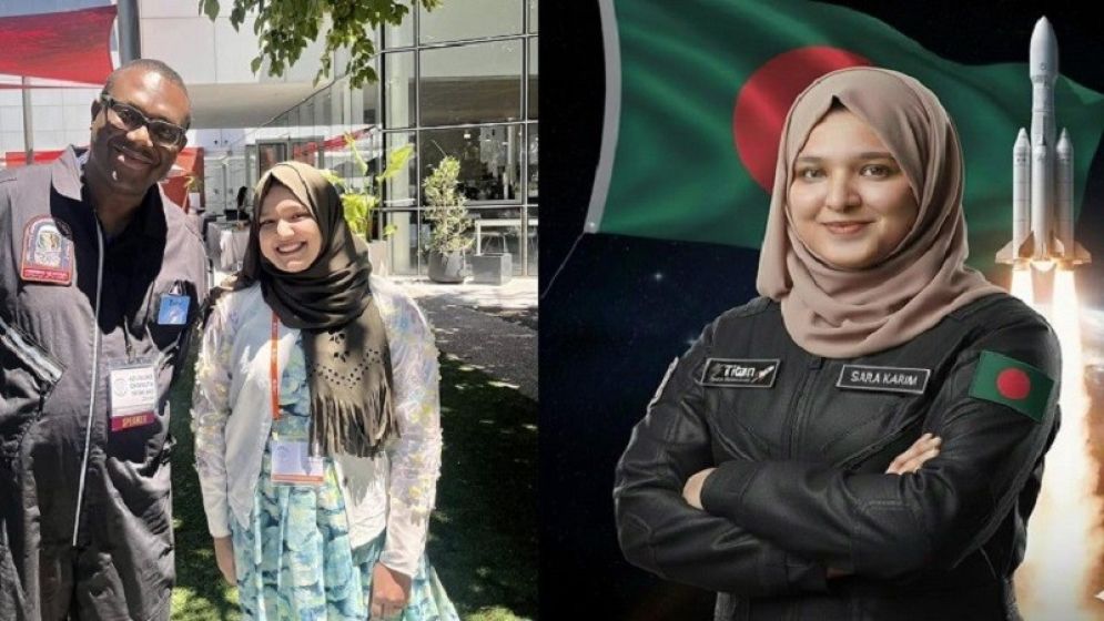 মহাকাশ মিশনে প্রথম বাংলাদেশী নারী সারাহ করিম