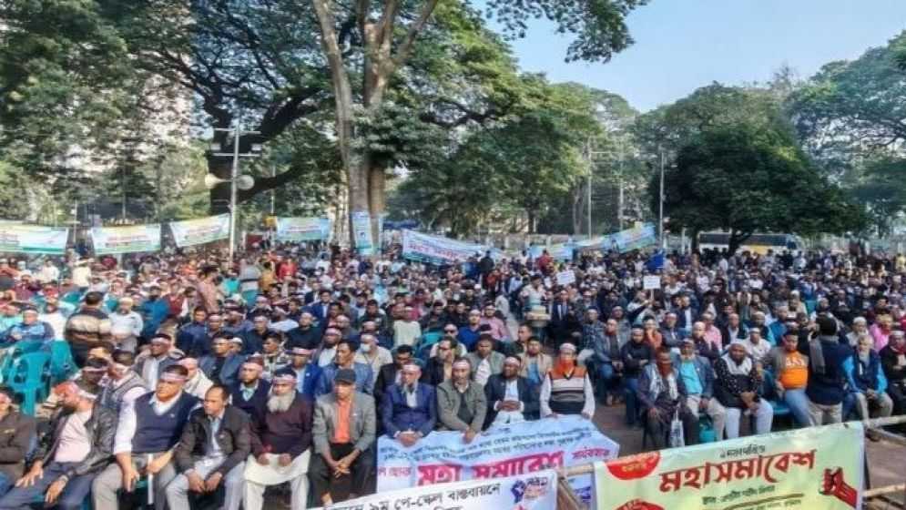 পে স্কেলের দাবিতে মহাসমাবেশ, ঢাকামুখী সরকারি চাকরিজীবীরা