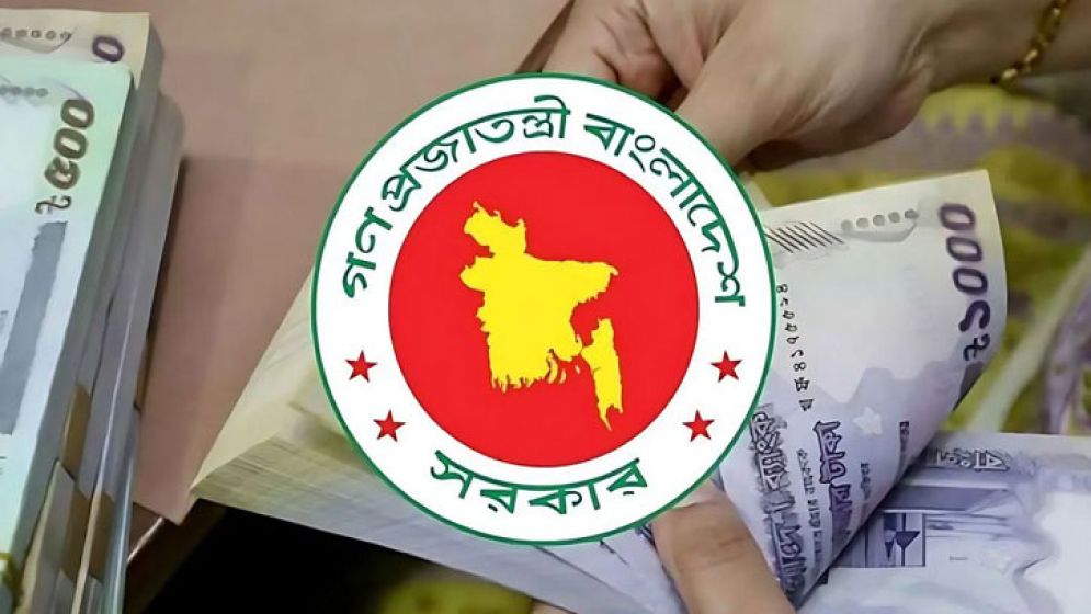 পে স্কেল নিয়ে নতুন ঘোষণা সরকারি কর্মচারীদের