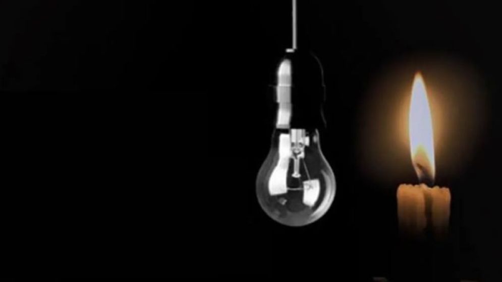 আগামীকাল টানা ১০ ঘণ্টা বিদ্যুৎ থাকবে না যেসব এলাকায়