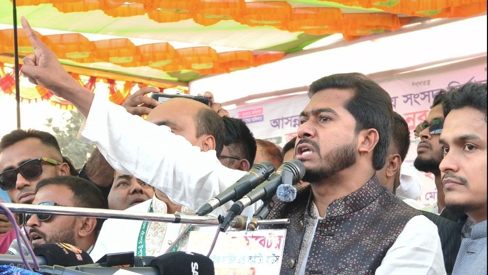 ৩০০ আসনে এককভাবে লড়বে গণঅধিকার পরিষদ: নুর