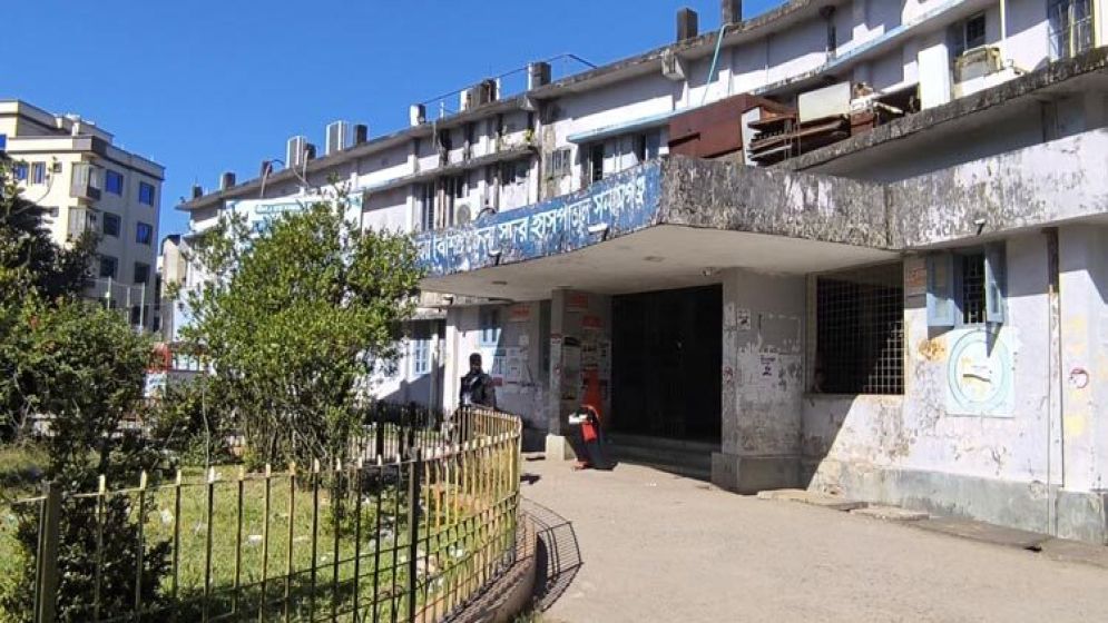 ৪৫ লাখ টাকা বিদ্যুৎ বিল বাকি, হাসপাতালের সংযোগ বিচ্ছিন্নের নোটিশ