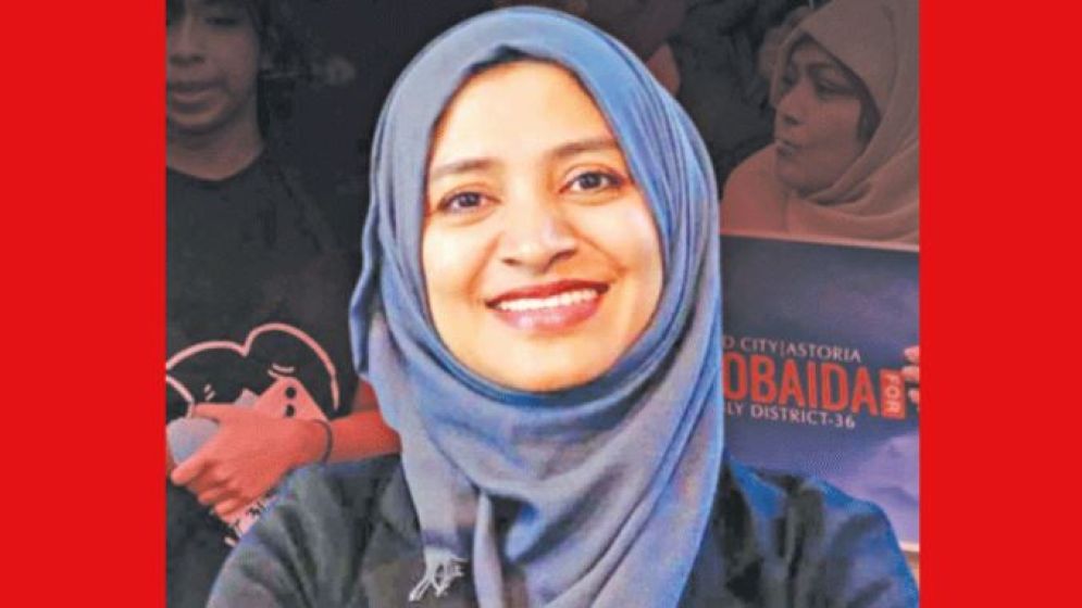 মামদানির ছেড়ে দেওয়া আসনে প্রার্থী হচ্ছেন মেরি জোবায়দা