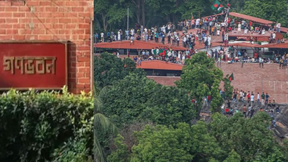 বাংলাদেশের নতুন প্রধানমন্ত্রী কোথায় থাকবেন?