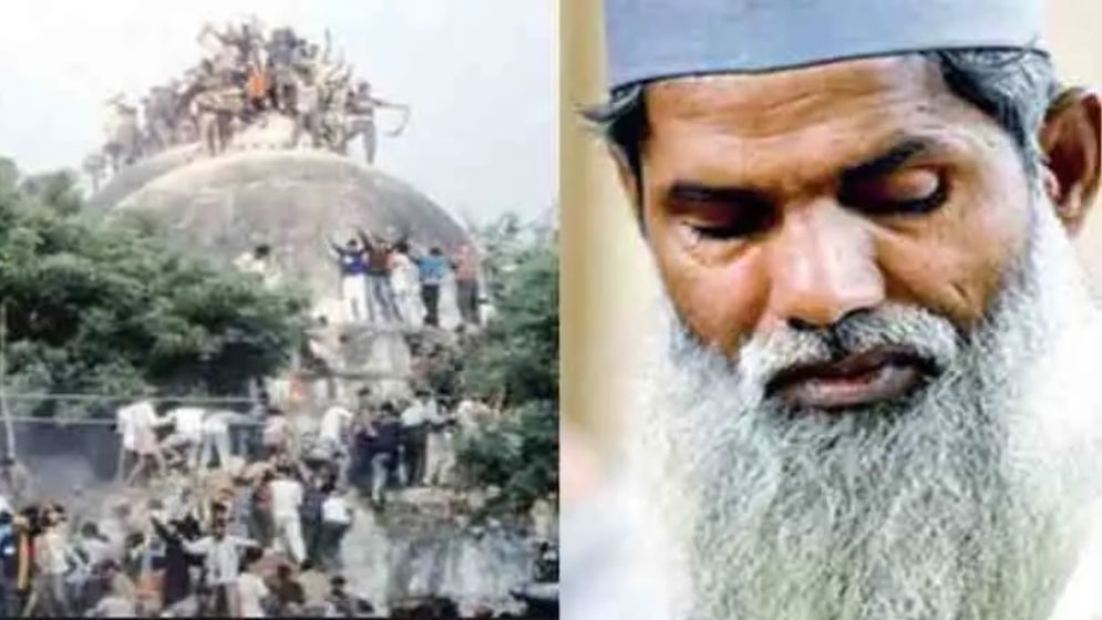 বাবরি মসজিদে প্রথম আঘাতকারী বলবীর সিং এখন পুরোদস্তুর মুসলিম