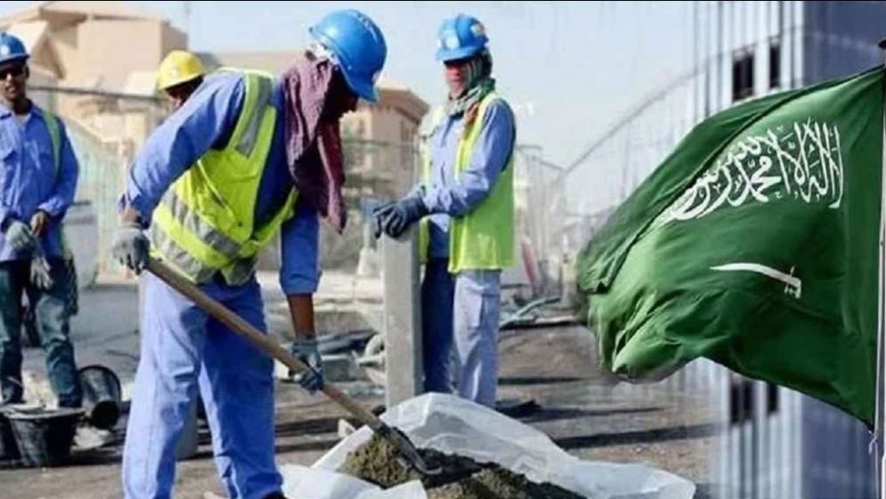 প্রবাসীদের জন্য নতুন উদ্যোগ নিল সৌদি আরব