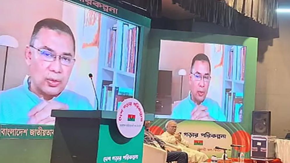 জান্নাতের টিকিট বিক্রি শিরকের পর্যায়ে পড়ে : তারেক রহমান