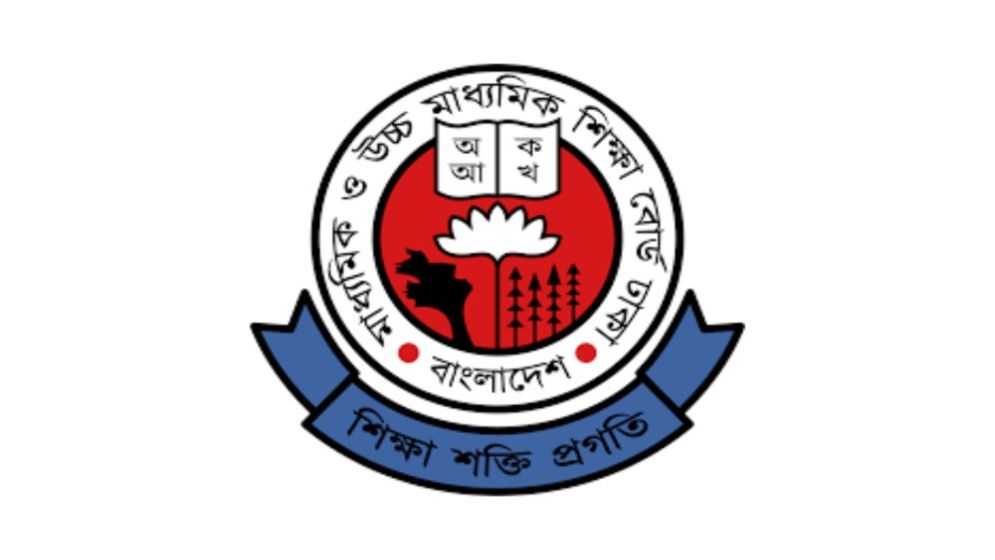 সব শিক্ষাপ্রতিষ্ঠানে মাউশির জরুরি নির্দেশনা