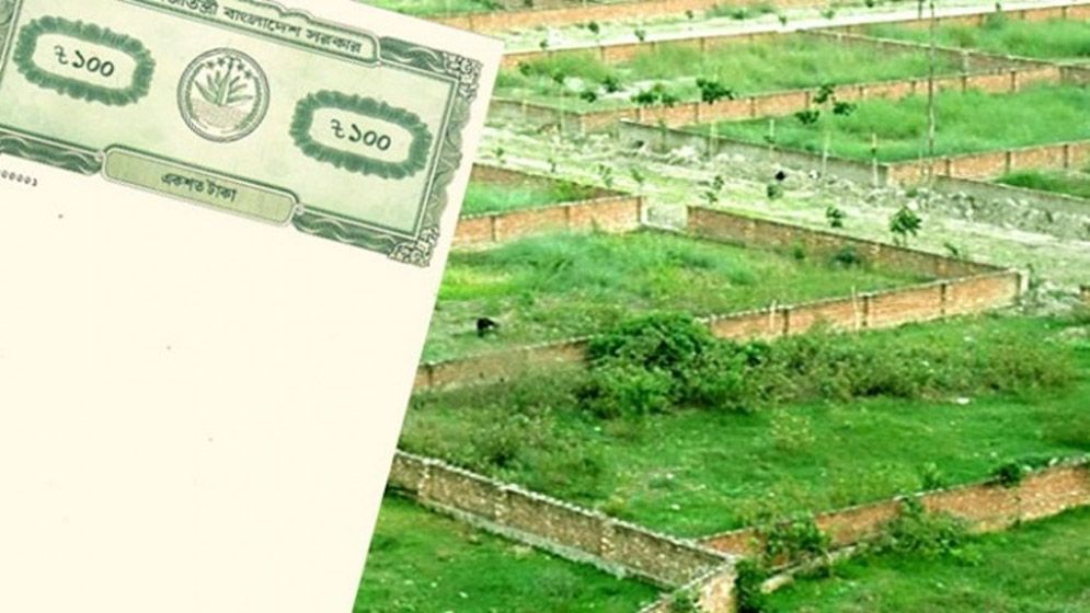 দলিল থাকলেও বাতিল হচ্ছে ৫ ধরনের জমির মালিকানা