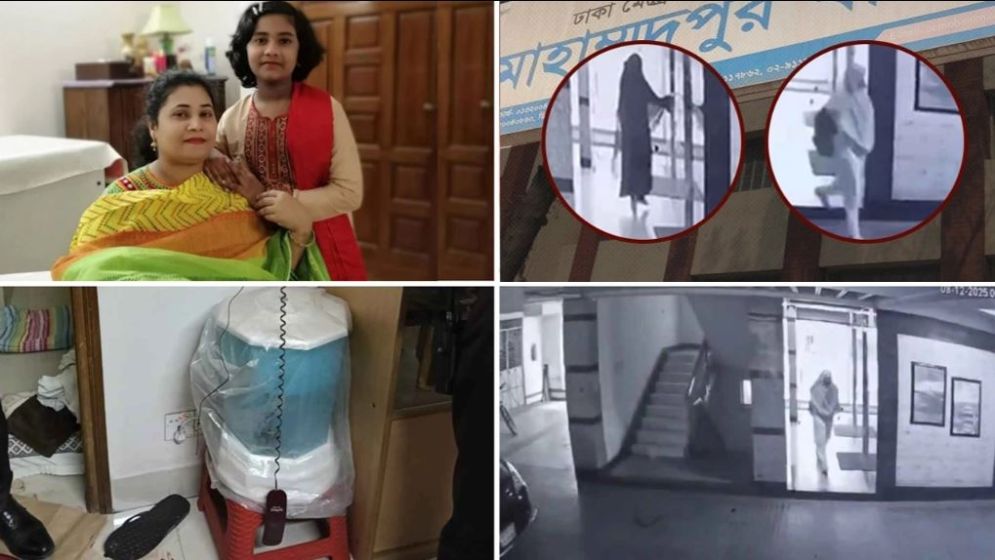 মা-মেয়েকে হত্যা, সামনে এলো আঁতকে ওঠার মতো তথ্য