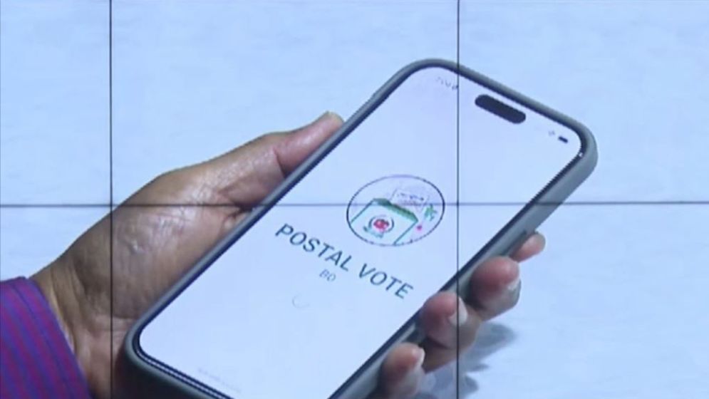 যেসব কারণে গণনা হবে না পোস্টাল ব্যালটের ভোট