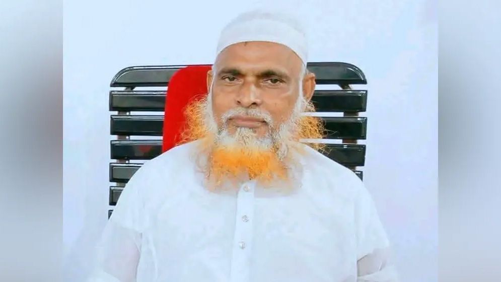 ইসলামী আন্দোলন থেকে মুফতি হাবিবুরকে স্থায়ীভাবে বহিষ্কার