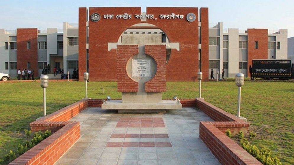 কারাবন্দিদের জন্য আসছে নতুন সুখবর