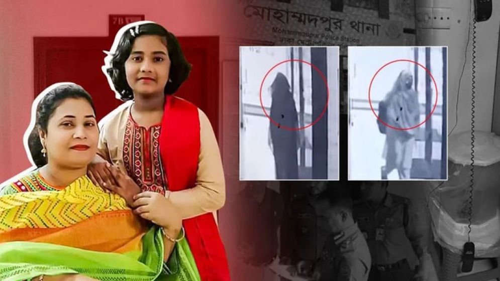 মা-মেয়েকে হত্যার ঘটনা, পুলিশের কাছে আয়েশার লোমহর্ষক বর্ণনা