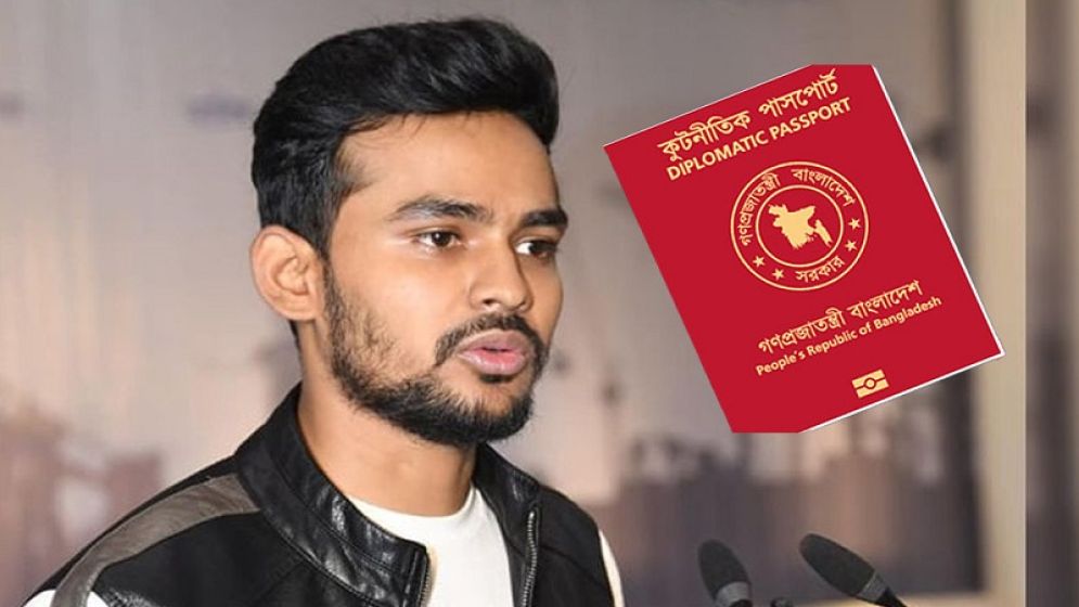 সম্পদের হিসাব দাখিল ও কূটনৈতিক পাসপোর্ট বাতিল করেছি : আসিফ মাহমুদ