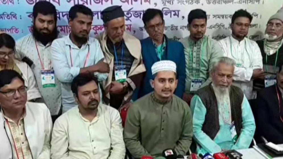 তারেক রহমানের দেশে ফেরা নিয়ে যা বললেন সারজিস