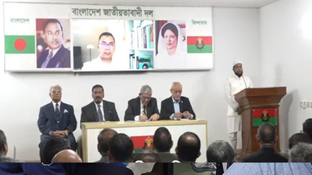 ভারতের ইঙ্গিতে তারেক রহমান দেশে আসছেন না—এটা ভাবার কারণ নেই