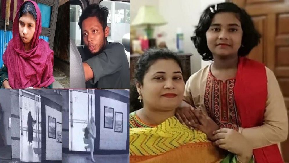 মা-মেয়ের নৃশংস হত্যাকান্ড; কি ঘটেছিল প্রথম থেকে শেষ পর্যন্ত