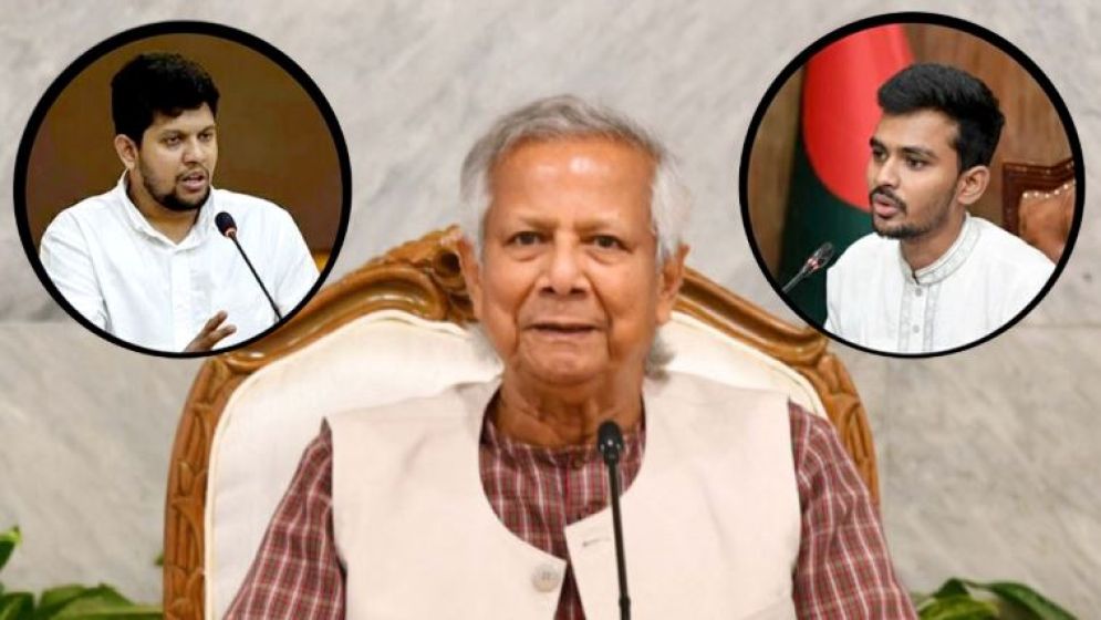 পদত্যাগের পর আসিফ-মাহফুজকে যে পরামর্শ দিলেন প্রধান উপদেষ্টা