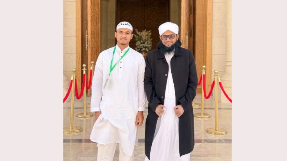 মিশরে আন্তর্জাতিক কোরআন প্রতিযোগিতায় প্রথম বাংলাদেশের সেই আনাস