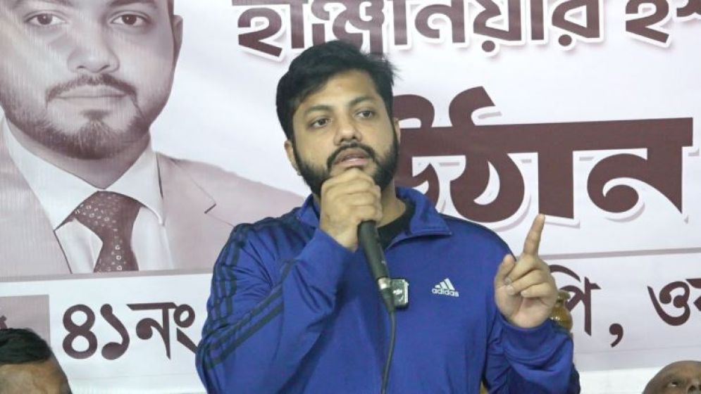 তারেক রহমান কবে ফিরবেন জানালেন ইশরাক