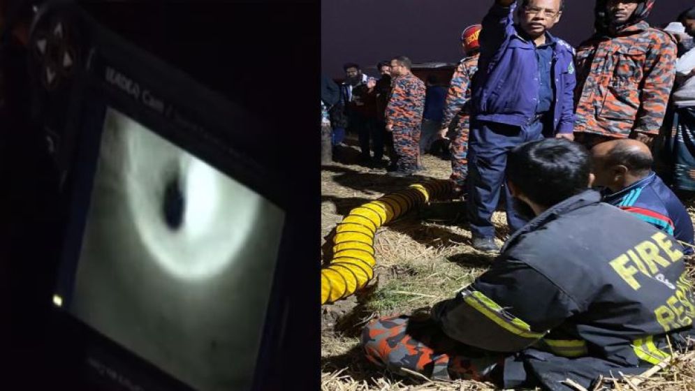 ৩৫ ফুট গর্তে একাধিকবার পাঠানো হলো ক্যামেরা, দেখা যায়নি শিশুটিকে