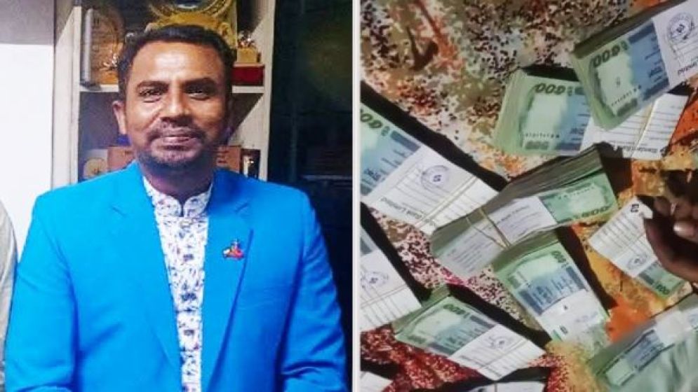 বান্ডেল টাকা দিয়ে গণঅধিকার নেতা বললেন, ‘এগুলো দিয়ে সিসা খাইবা’