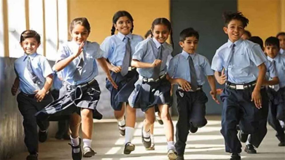 ডিজিটাল লটারিতে স্কুলে ভর্তির সুযোগ পেল যারা : দেখে নিন তালিকা