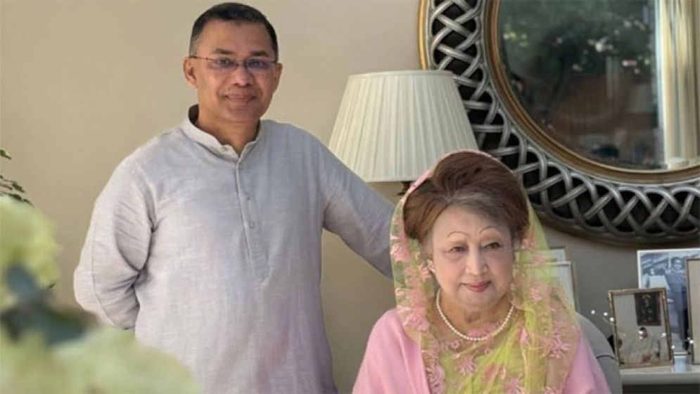 যে পরিস্থিতিতে মুচলেকা দিয়েছিলেন তারেক রহমান, কী ছিল তাতে?